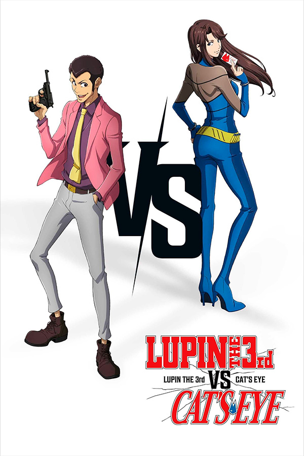 Lupin the 3rd vs. Cat's Eye